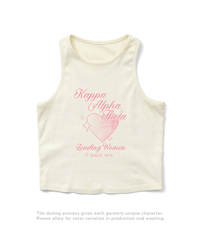 Heart Motto Vanilla Ice Sorority Tank - 2XL