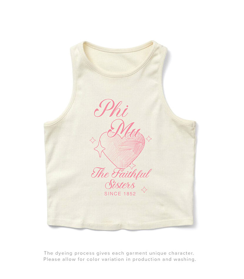 Heart Motto Vanilla Ice Sorority Tank - 2XL