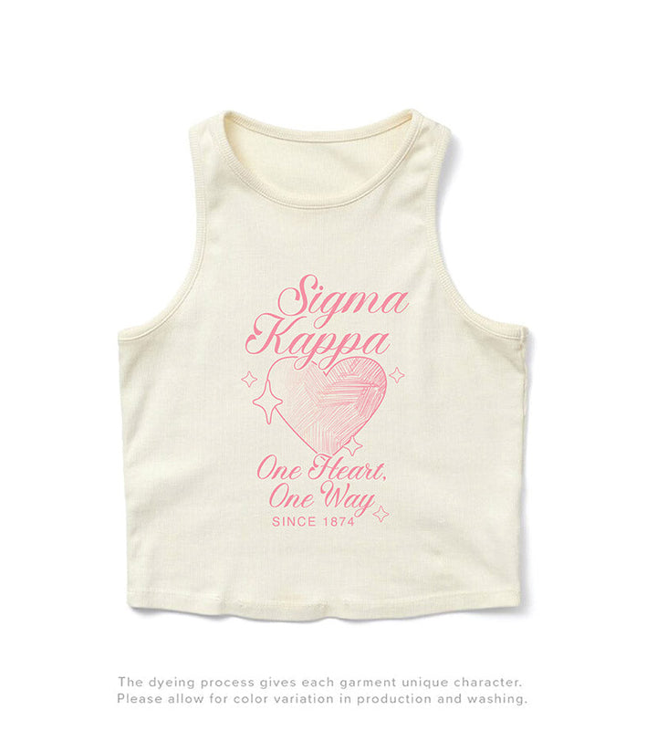 Heart Motto Vanilla Ice Sorority Tank - 2XL