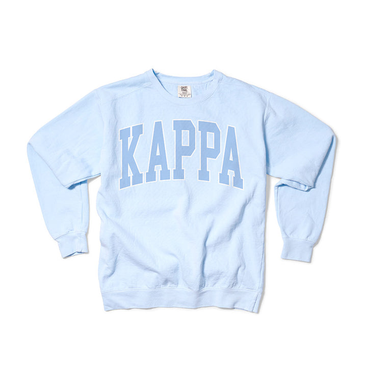 Sunkissed Coconut® Chambray Crewneck - 2XL - 3XL