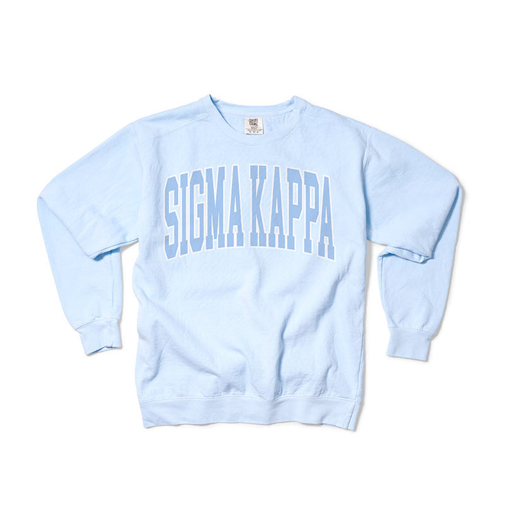 Sunkissed Coconut® Chambray Crewneck