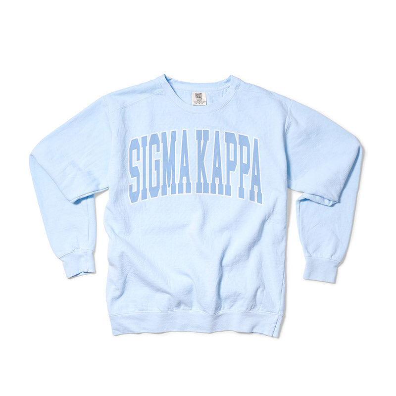 Sunkissed Coconut® Chambray Crewneck - 2XL - 3XL