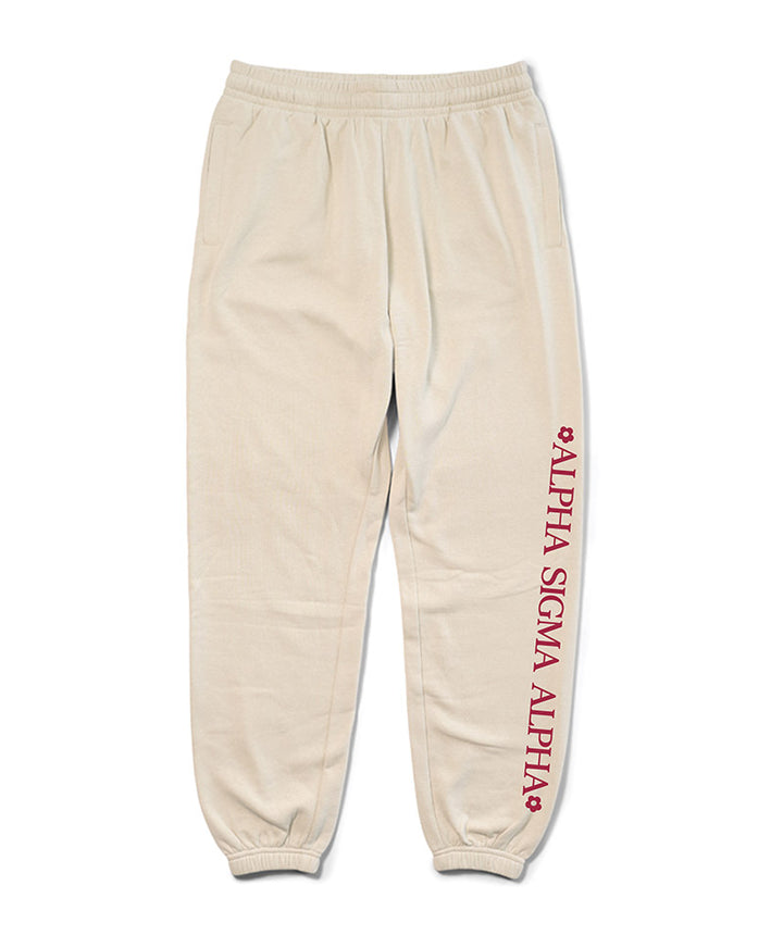 Supposed to Be Sand Sorority Matching Set Joggers