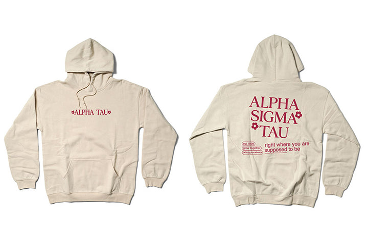 Supposed to Be Sand Sorority Matching Set Hoodie