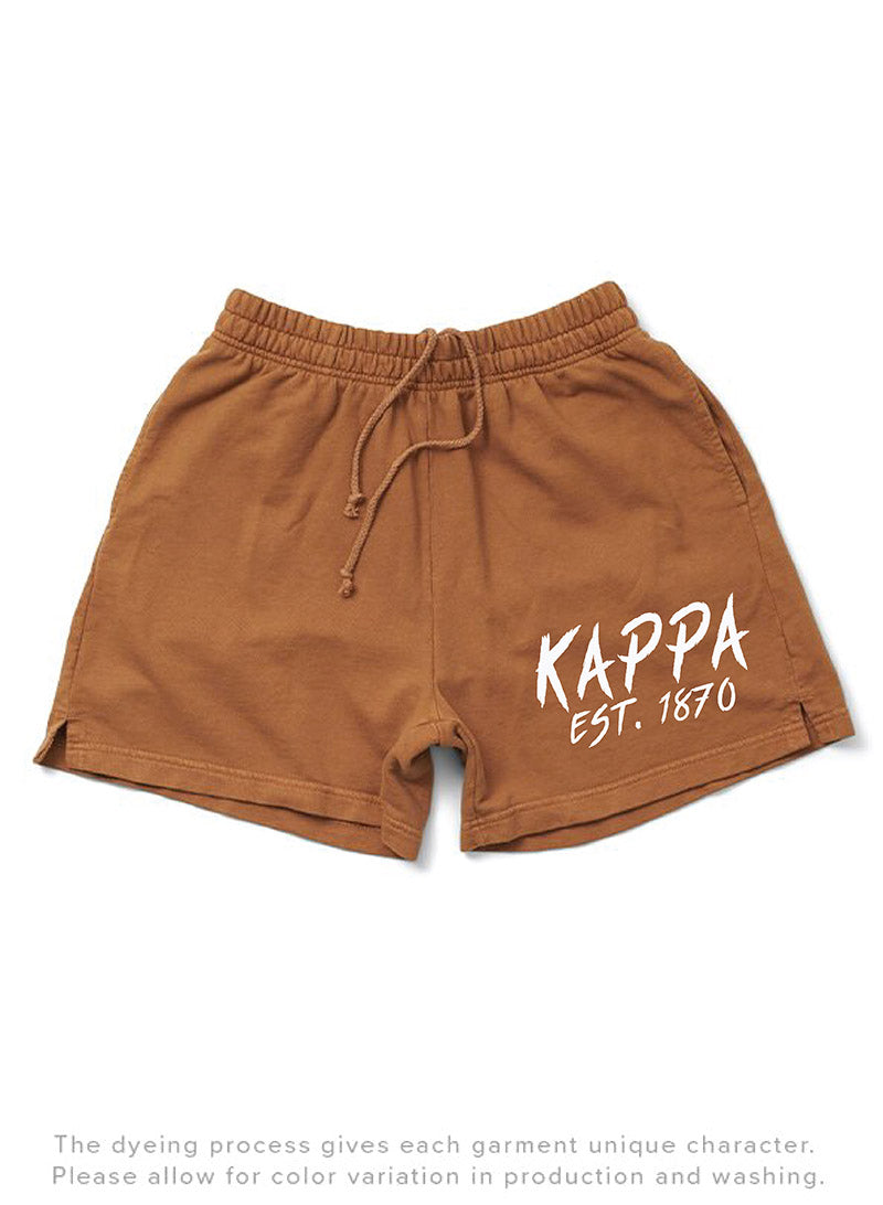 Caffeine Tiger Matching Set Shorts