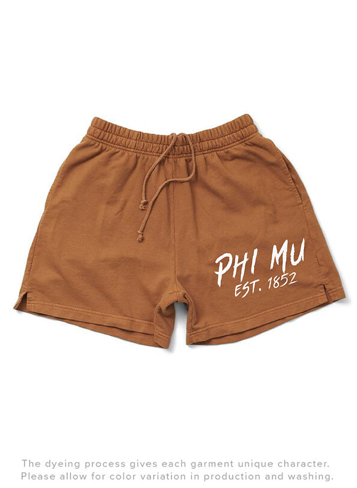 Caffeine Tiger Matching Set Shorts