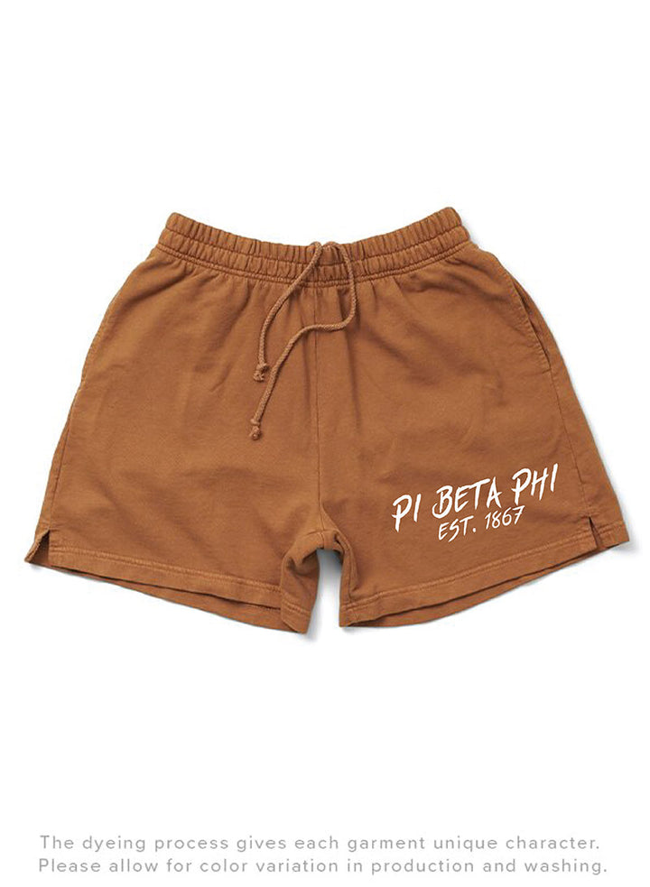 Caffeine Tiger Matching Set Shorts