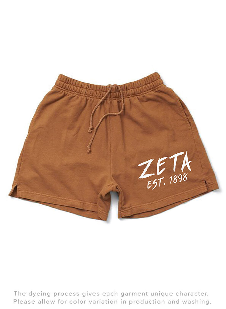 Caffeine Tiger Matching Set Shorts