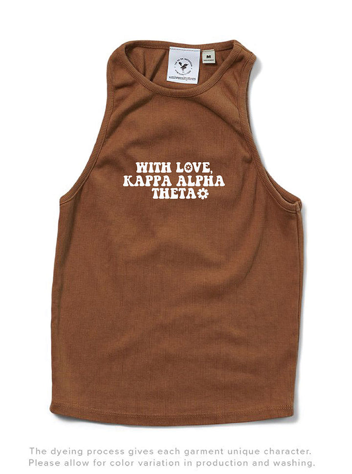 Caffeine With Love Sorority Tank - 2XL