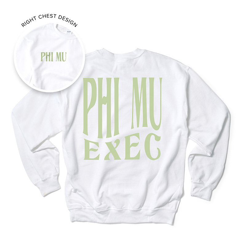 Wavy Exec Crewneck - 2XL - 3XL